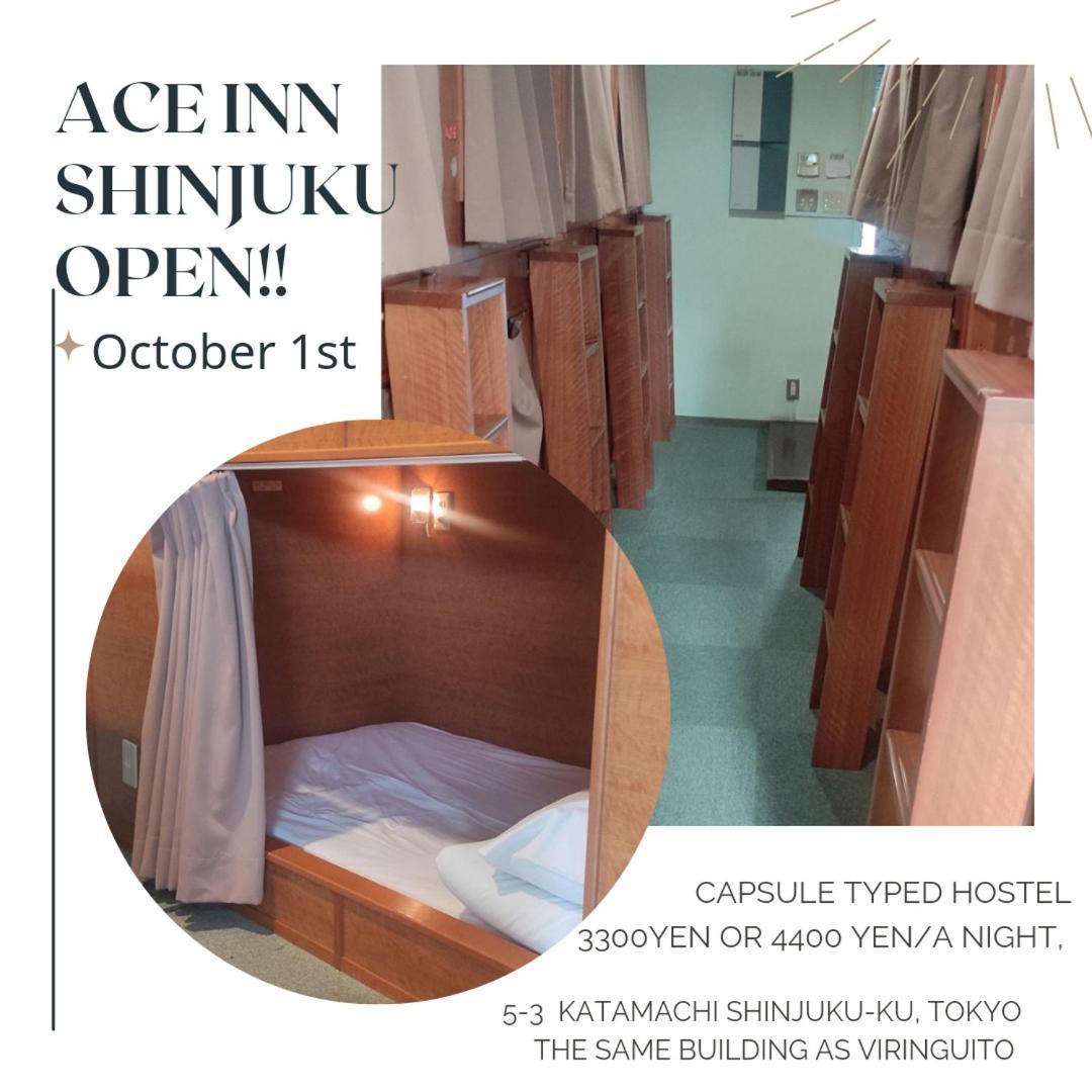 Ace Inn Shinjuku Tokio Buitenkant foto